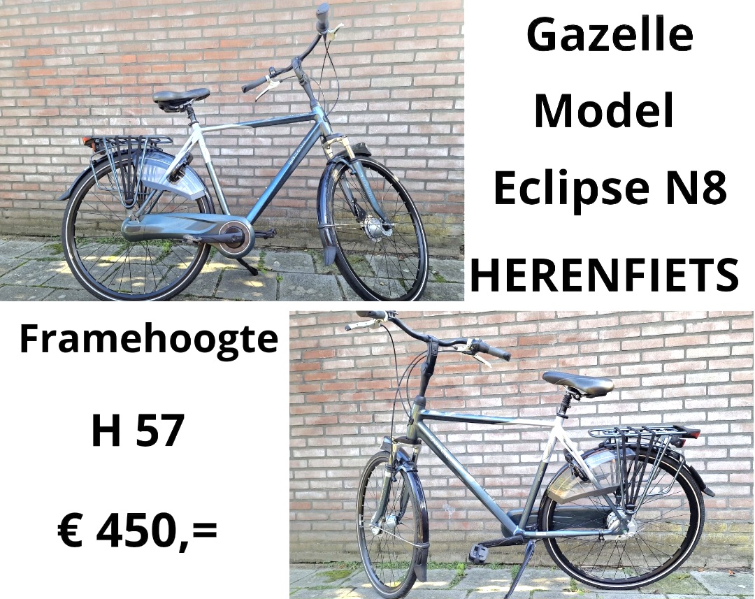 Gazelle stadsfiets